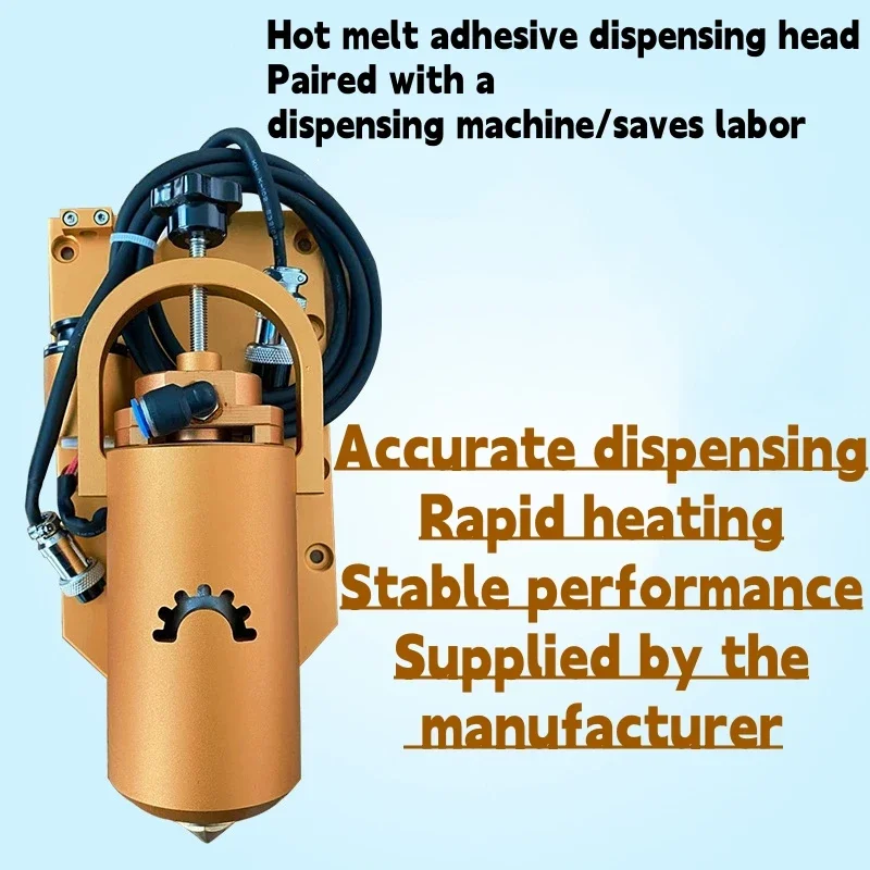 Small Capacity 30ML Heating Head With 2 in 1 Temperature Controller PUR Hot Melt Glue Machine Automatic Dispensing 5