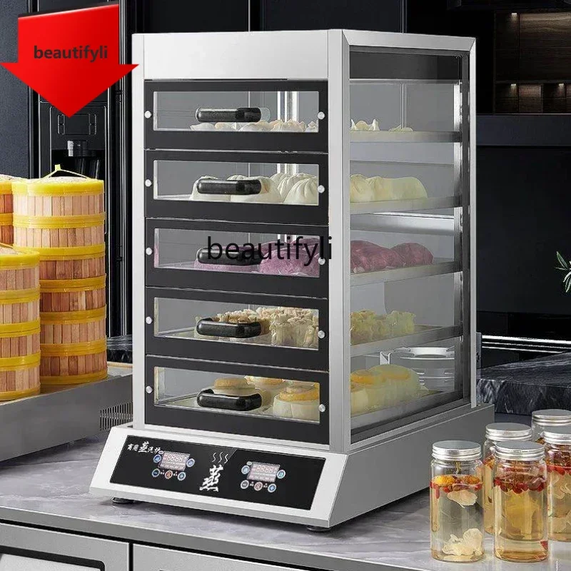 

A61 Desktop Multifunctional Commercial Steam Furnace Rapid Steamer Large Capacity Steamer