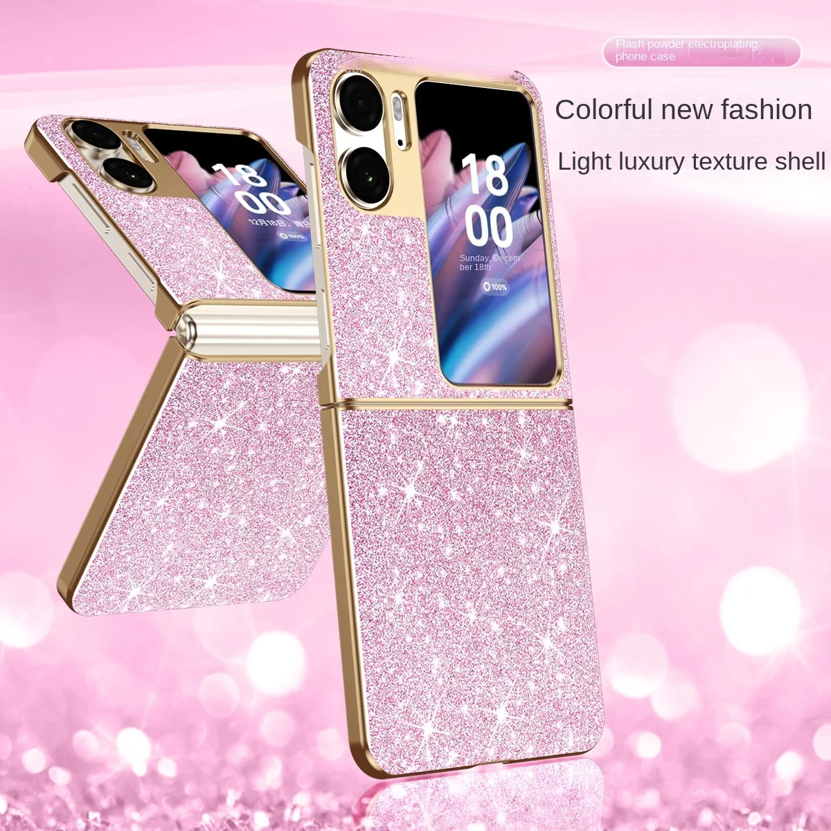 

Luxury Plating Bling Glitter Phone Case For OPPO Find N2 Flip 5G CPH243 N2flip Findn2flip Hard Plastic Shockproof Cover