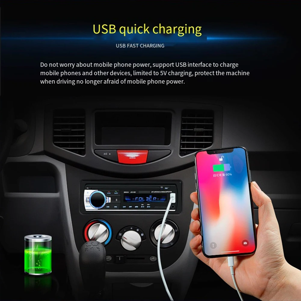 Car Stereo Blue-tooth MP3 Player 60W Powerful Sound USBSD FM Radio And AUX Speaker Powerful Audio Output Car Radio Player