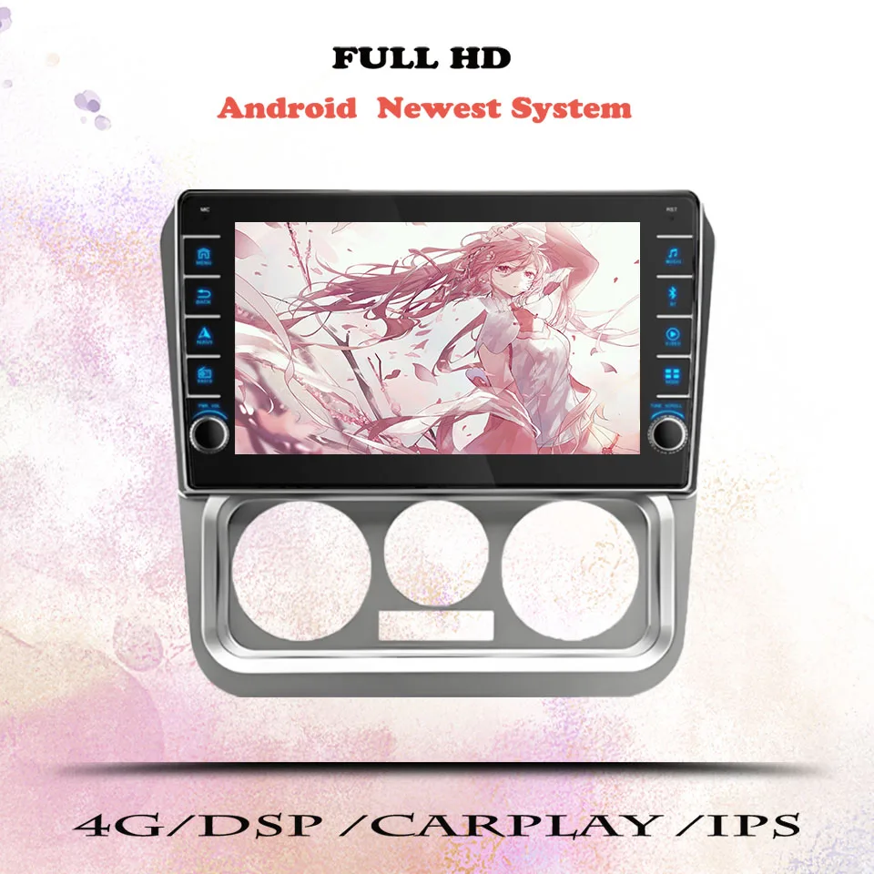 For Geely Ck 2008 2…