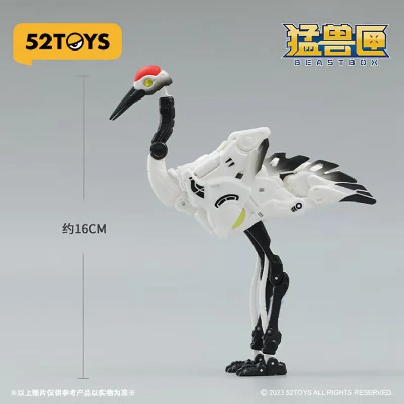 52TOYS Beastbox BB-58 MORTALCOIL ของเล่นแปลงร่างน่ารัก ฟิกเกอร์ขยับได้ ของตกแต่งโต๊ะทำงาน ของสะสม ของเล่นแปลงร่าง