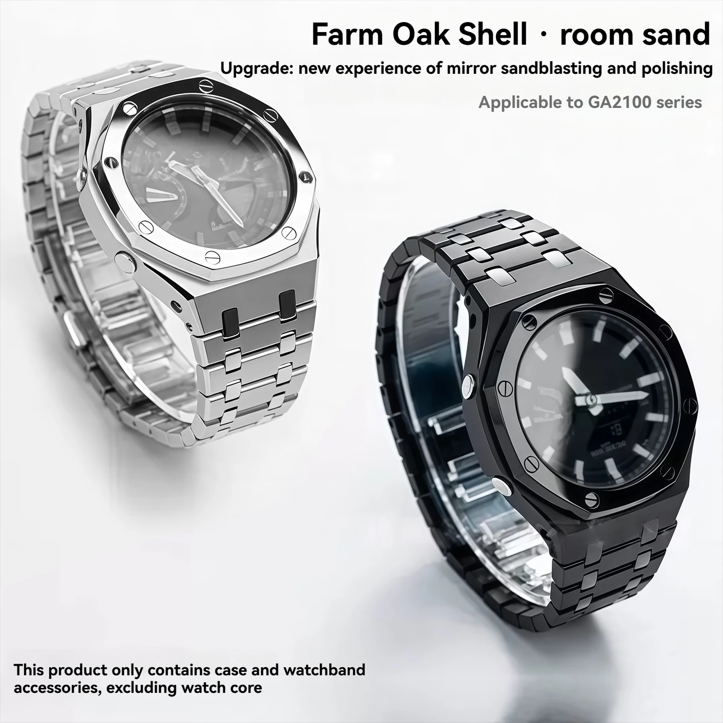 

Stainless Steel Case & Strap Mod Kit For Casio G-Shock Farm Oak GA2100 GA2110 GA-B2100 series Modified men's watch accessories