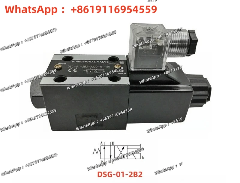 Solenoid Directiona…