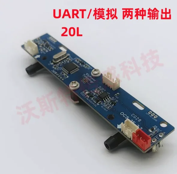 OCS-3F3.0 Oxygen Sensor Detection Concentration 21%-95.6% Flow 0-10LUART Output LED Output