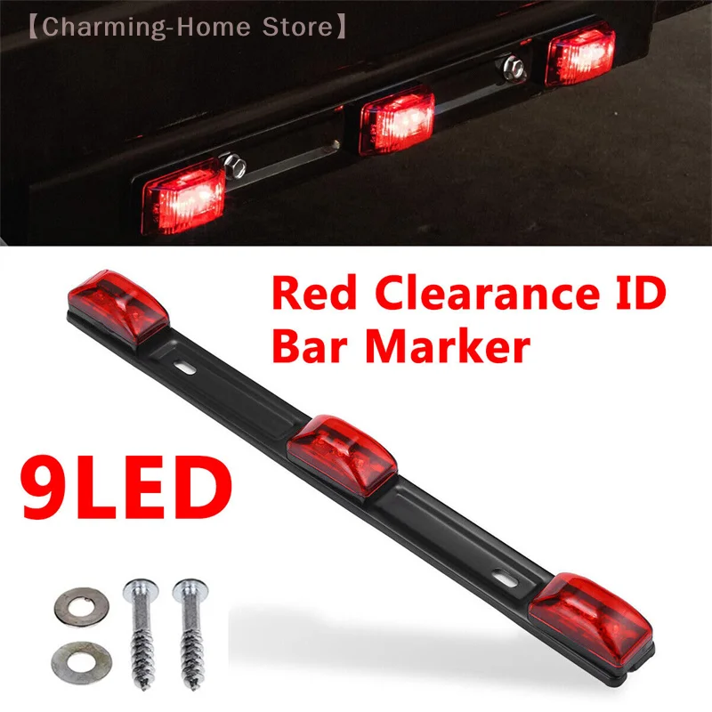【M】15inch Red Trailer Light Bar 3 Light 9LED Clearance ID Bar Marker Tail Light For Truck Trailer Boat Identification Light