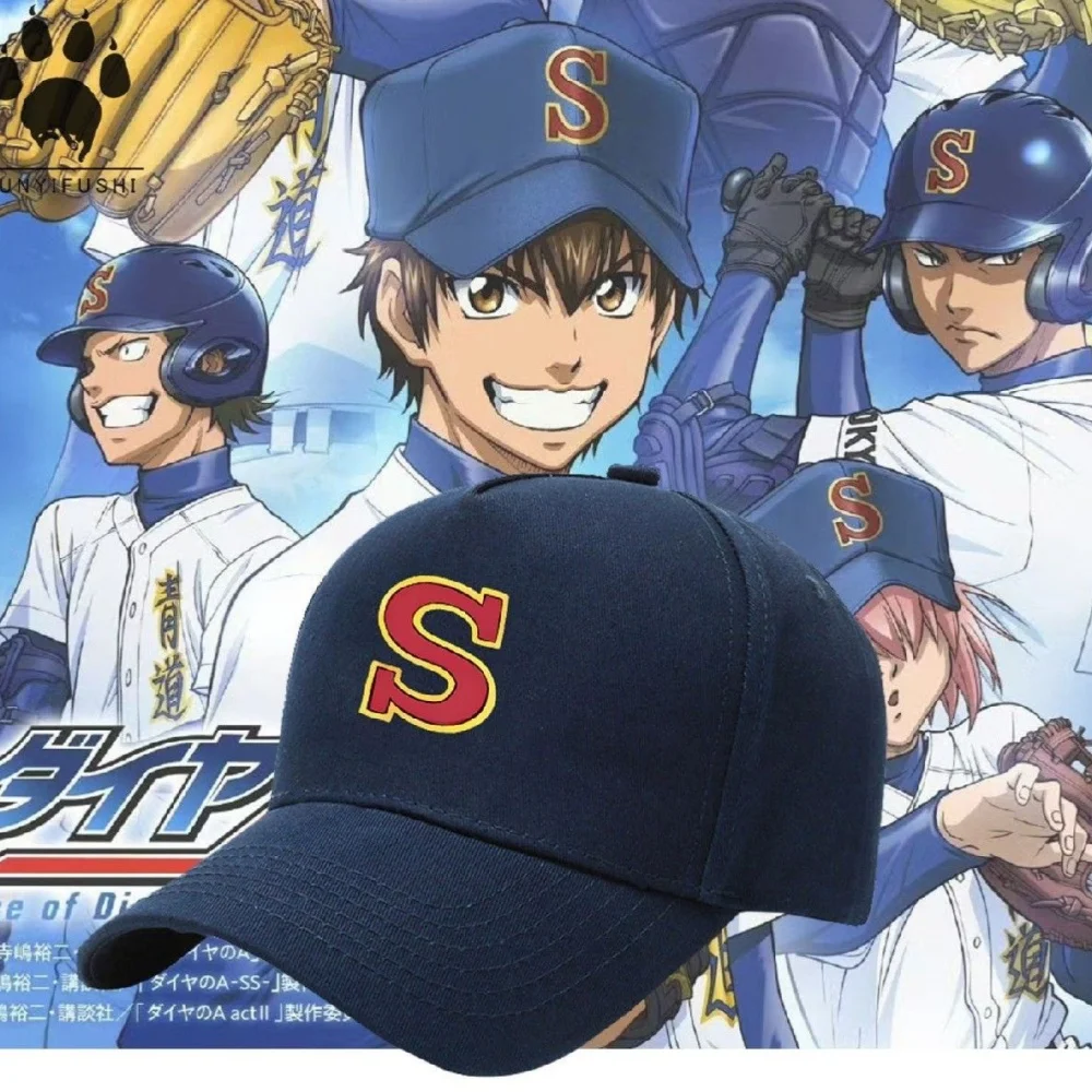 Anime Ace of Diamond Hat Cosplay Kominato Haruichi Sawamura Eijun Unisex Adjustable Baseball Hat Duck Tongue Hat Sunshade Hat