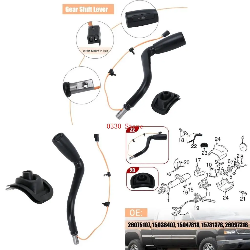 

Gear Shifter Lever with Tow Button for Suburban Silverao Automatic Transmission Shifter Lever 26075107