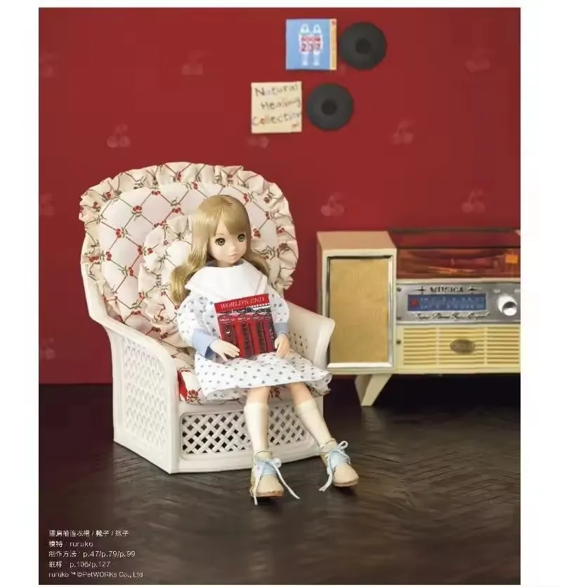 Retro Style Doll Clothes Making Illustrated Tutorial: Blythe Full-Size Paper Patterns Showa Retro Designs Book