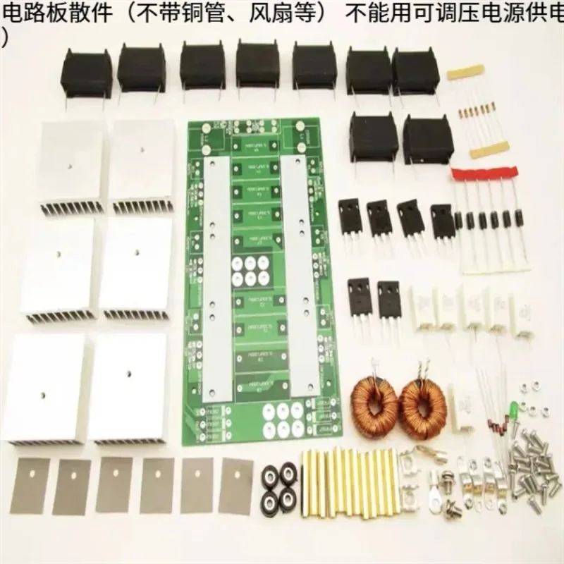 

Набор для самостоятельной сборки 6-трубочного высокочастотного индукционного нагревателя ZVS, модуль высокочастотной закалки, среднечастотная печь, DIY-комплект