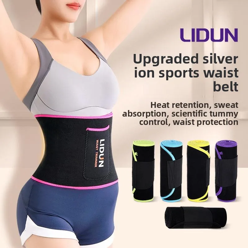 ceinture-de-sudation-fitness-pour-la-course-et-le-yoga-gaine-amincissante-pour-l'abdomen-soutien-sportif-pour-la-perte-de-poids