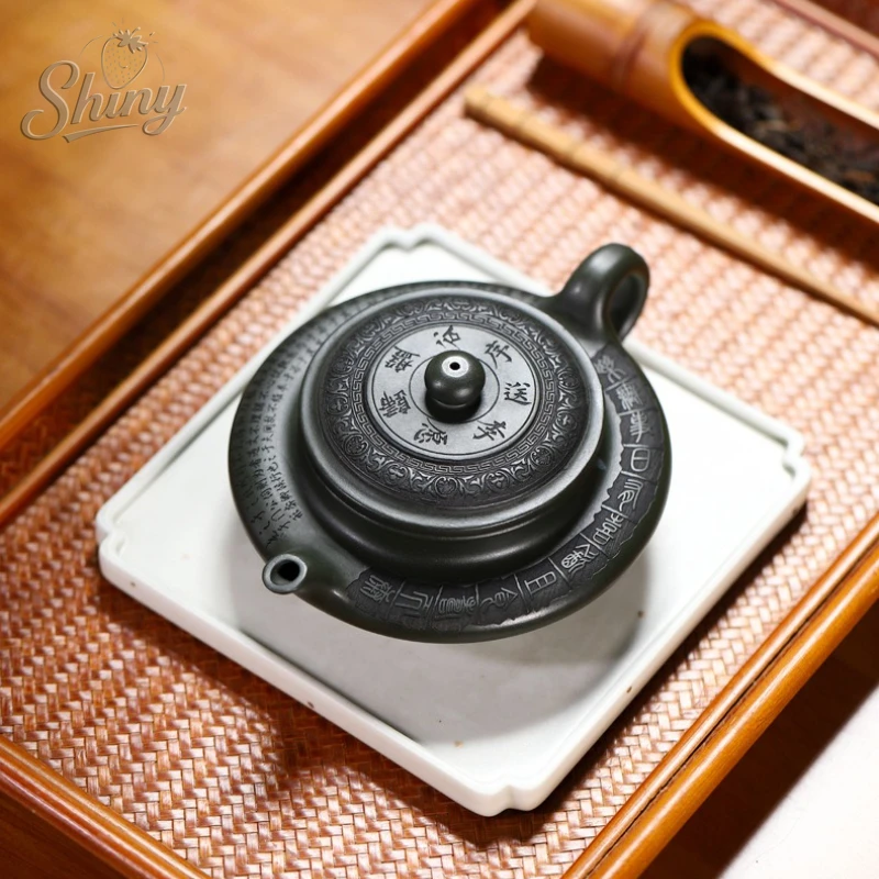 

Original Green Clay Purple Sand Pot Handmade Water Flat Teapot Household Kung Fu Tea Set