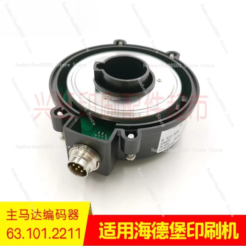 For Heidelberg GTO PM52 SM52 SM74 Press Main Motor Encoder 63.101.2211 01 Precise Counting Stable Signal Anti-Interference