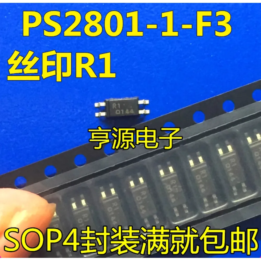 1-100PCS INA129U INA129 INA129UA TINY15L ATTINY15L-1SU TINY15L-1SU R1 PS2801-1 PS2801 1541 LTC1541 LTC1541CS8