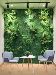 Artificial Plant Lawn Panel, DIY Background Wall, Simulated Green Leaf, Grass Grid, Wedding Party, Home Decoration, New