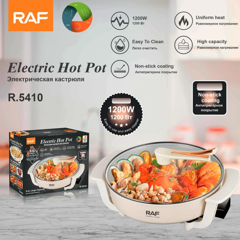 

RAFMulti-person electric cooking cup, integrated instant noodle pot, household electric cooking pot