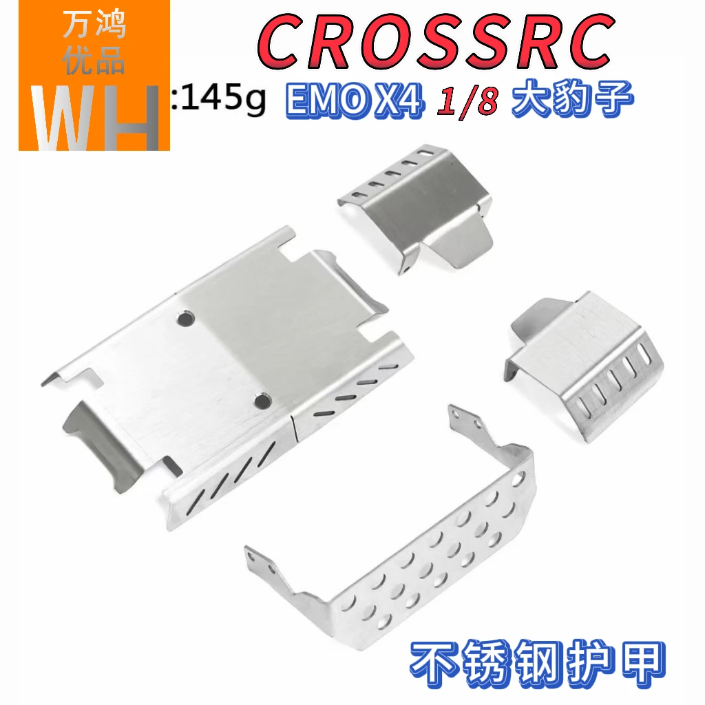 Parti di aggiornamento in metallo Crossrc Emo X4 Armatura a traversa Bilanciamento allungamento del peso Combinatore dell'albero di uscita Assale posteriore in metallo