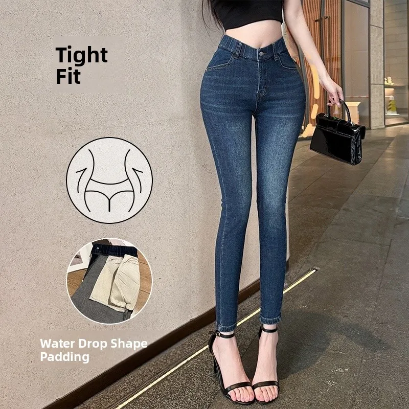 

Sexy V-aped Waist Slimming Leggings Women's Jeans High Waist Cotton Polyester Blend Non-Fce Four Seasons Wear