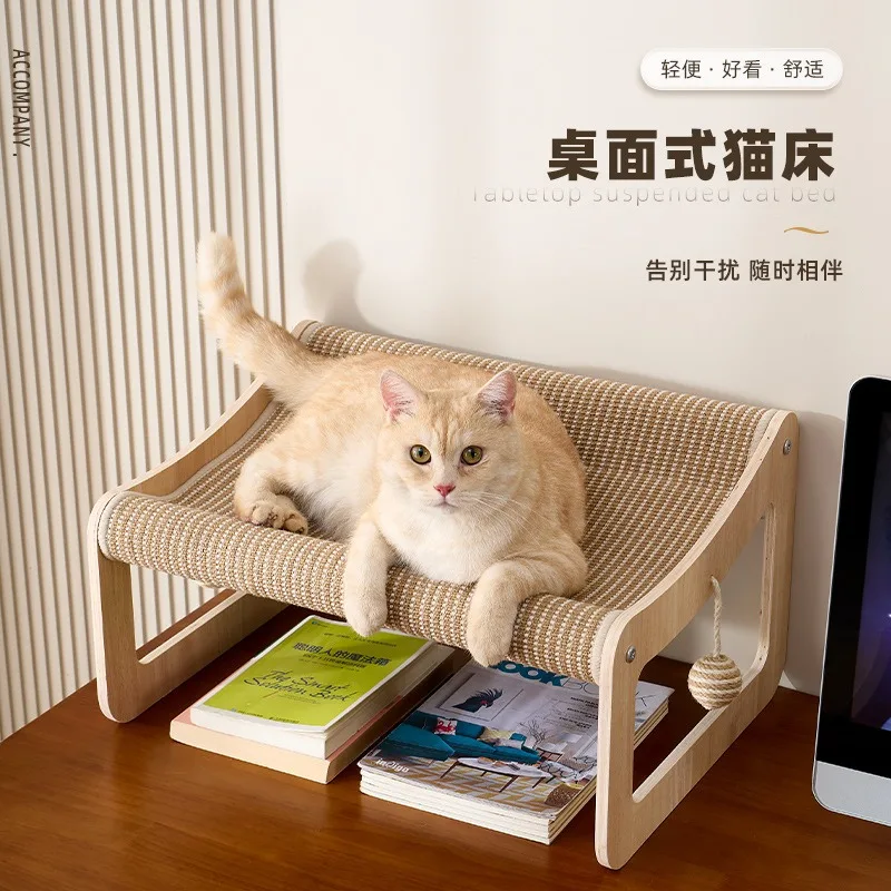 

Space-Saving Bed Scratching Resistant Non-edding for All Seasons Wear-Resistant Pet Supplies Jute Material Nest