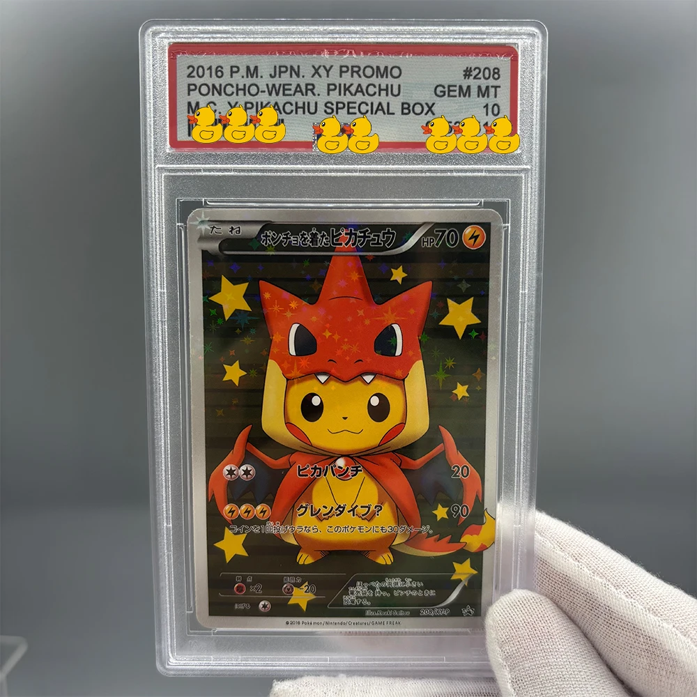 2016 Poncho Pikachu: The Rare Pokémon TCG Collector's Item You
