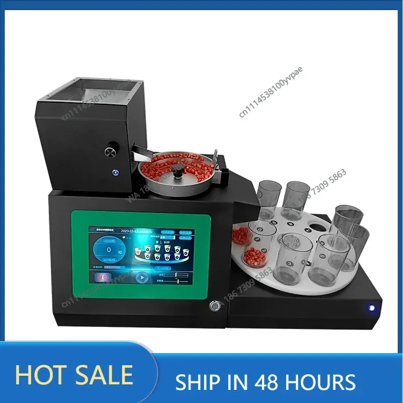 Automatic grain counting instrument Seed corn, rice, sorghum Automatic sampling instrument Touch screen medicine grain crop