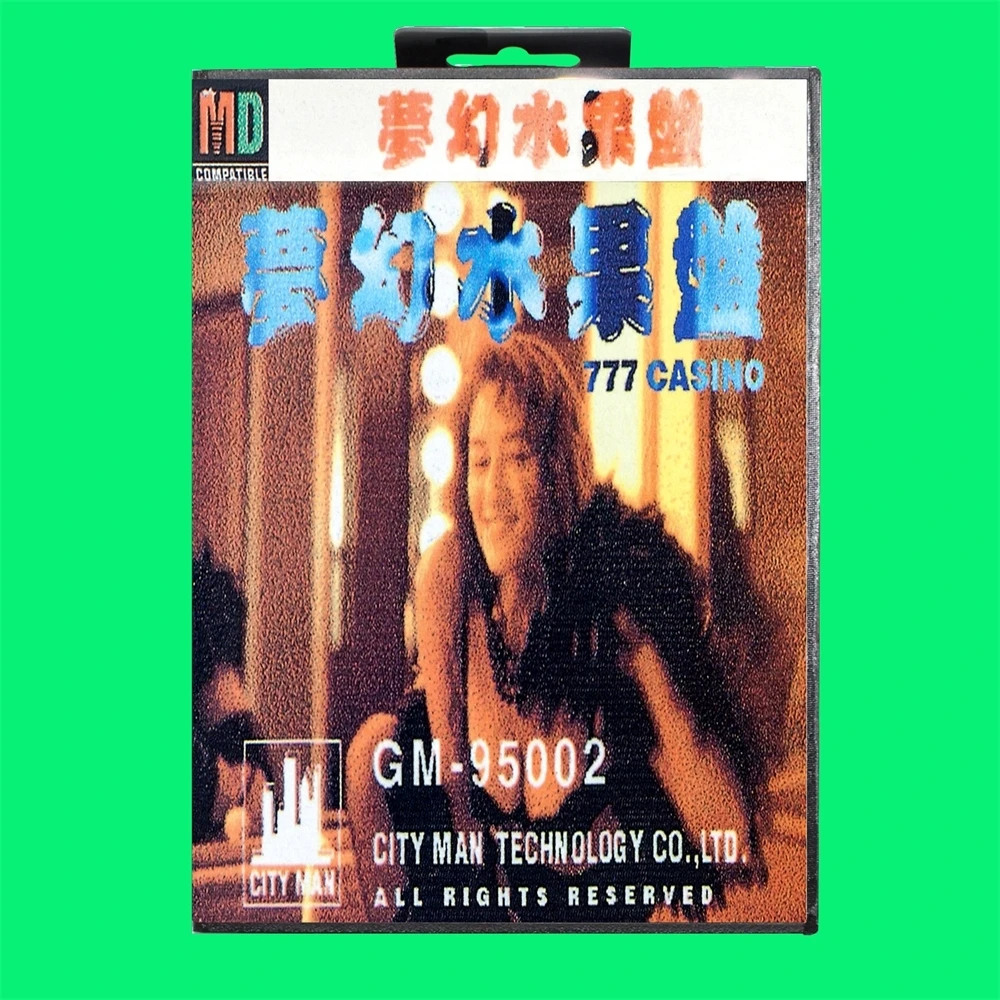 Meng Huan Shui Guo Pan 777 Casino Game Cartridge 16bit MD Game Card With JP Cover Retail Box For Sega Mega Drive