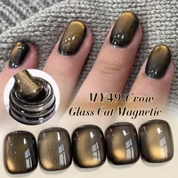 BORN PRETTY 10ml esmalte de uñas de Gel magnético de gato de cristal negro Ultra brillo oro plata brillo remojo UV LED Gel barniz para decoración de uñas