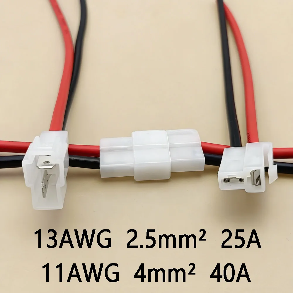 DJ7021-6.3-11/21 6.3mm Electrical Vehicle Connector High Current Equipment Wiring Harness Male Female Connector Auto Butt Joint