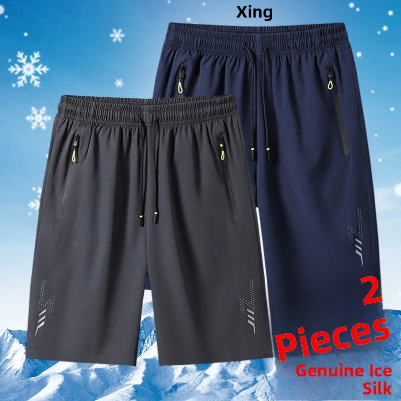 

Men's Casual ort Pants Summer Thin ket Zipper Workwear 5-Point Large orts Breathable Beach Pants Loose Fit Youth Trend