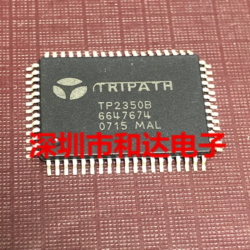 TP2350B TQFP-64