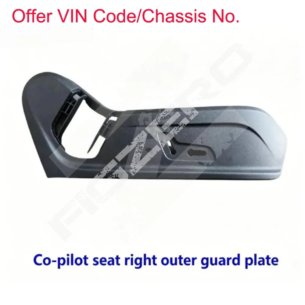 For Byd Song Plus Pro Seat Belt Cover Modified with High-end Electric Seats Driver Passenger Side Guards - view 5