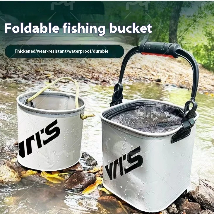 

Portable Foldable Bucket Fishing Luya Wild Fishing Guard Fish Small Equipment