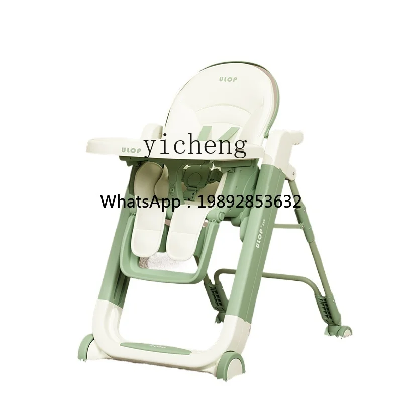 ZZ Baby Dining Chair Children Dining Table and Chair Baby Multi-Functional Foldable Eating Chair Learning to Sit Home