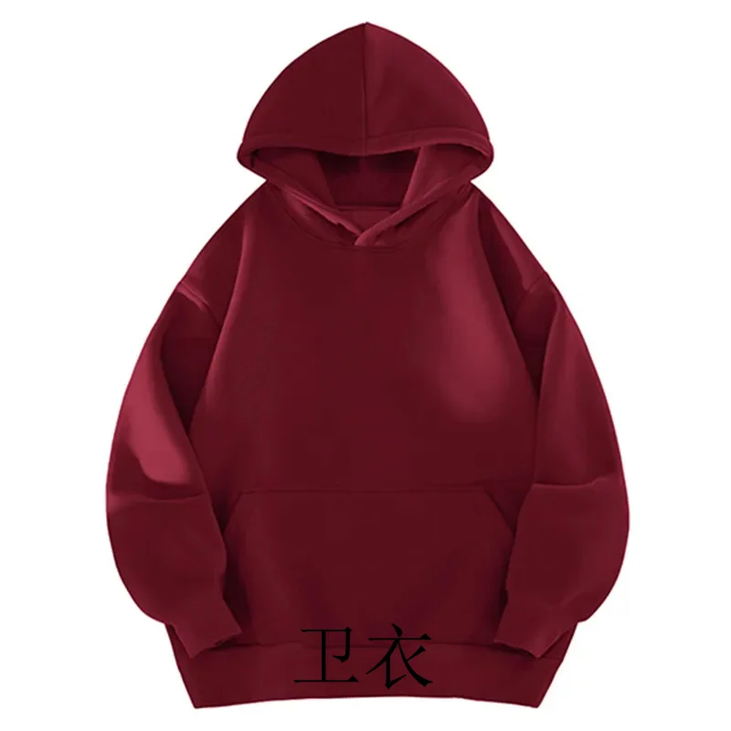 

GIOIOMen's Sweater，Spring and Autumn Fashion Versatile Tops and Jackets，American Casual Hoodie，Sports Jacket，Casual Men's Wear
