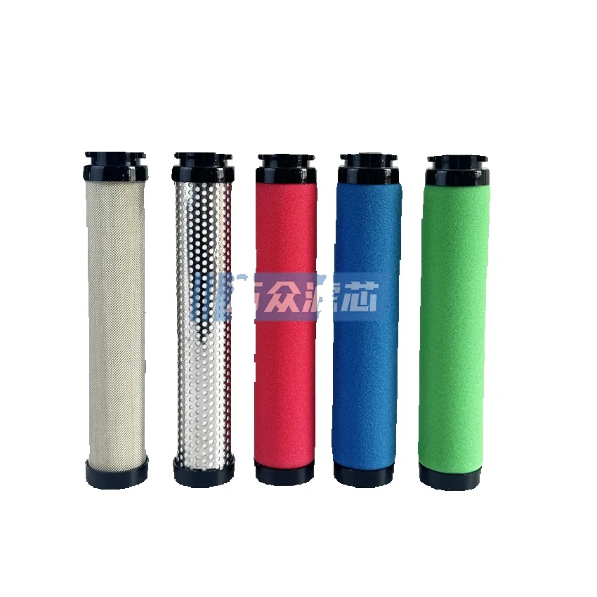 Replacement For Hangzhou Ultrafiltration Dryer Precision Filter Element Ufc-3 Uft-3 Ufa-3 Ufh-3
