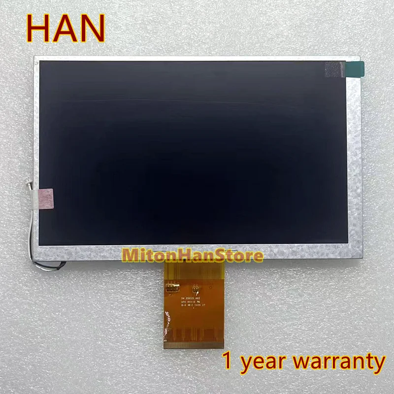 

For MT8070iH 2WK MT8070iH2WK LCD Screen Display Panel (100% Test before shipment）