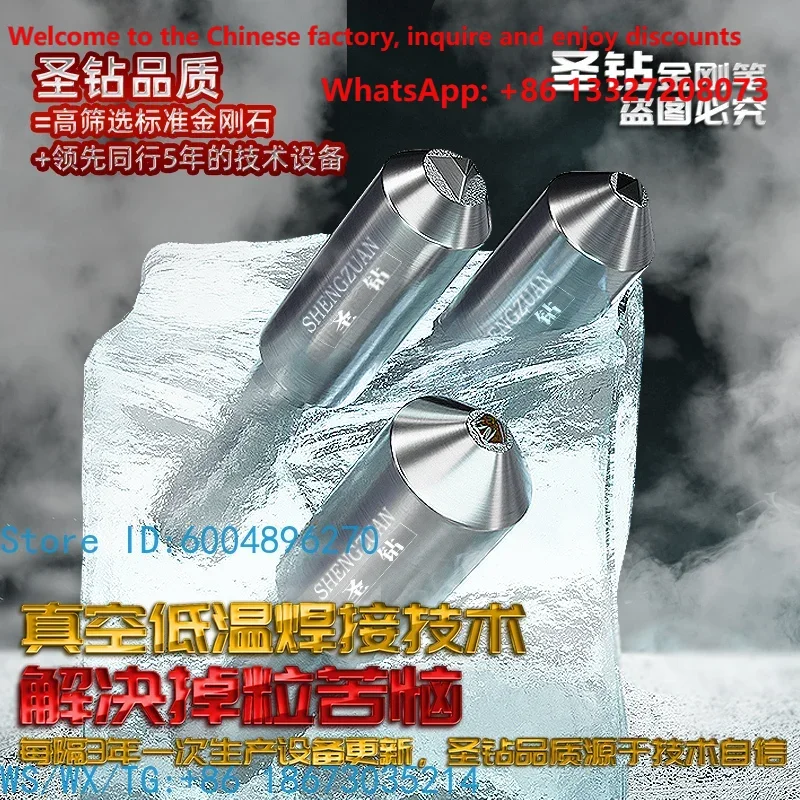 Diamond Grinding Wheel Dresser Pen, Grinding Machine Stone Repair Dressing Knife