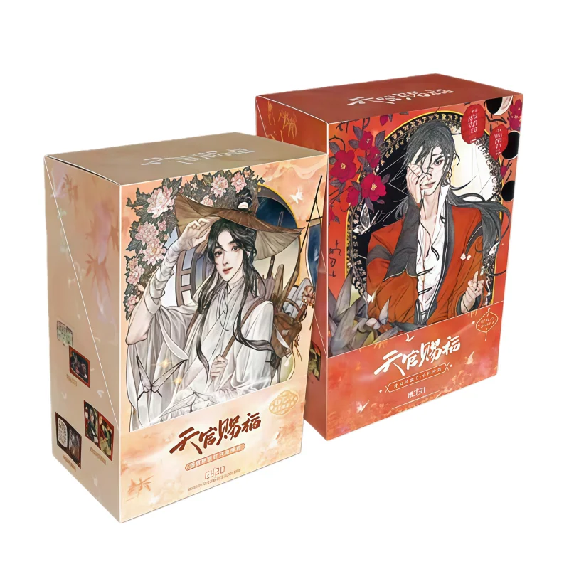 Mo Dao Zu Shi Card Yiling Patriarch Wei Wuxian Lan Wangji Novel