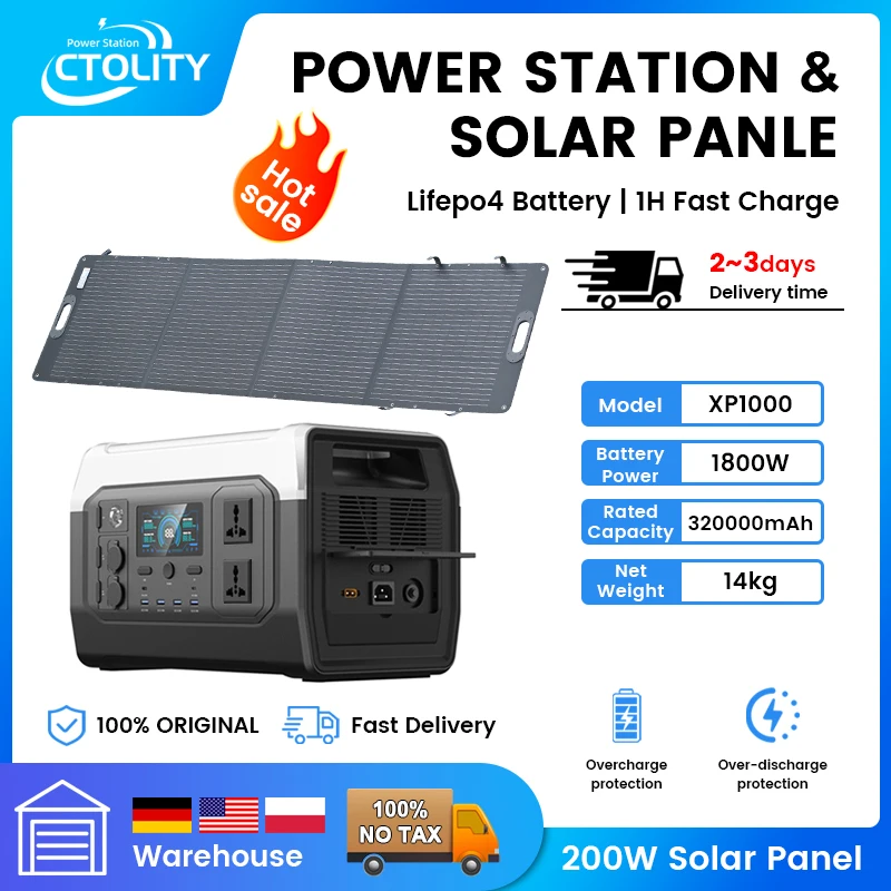 1800w Portable Power Station with 200w Solar Panel 220V Pure Sinve Wave Lifepo4 Battery UPS Function портативная электростанция