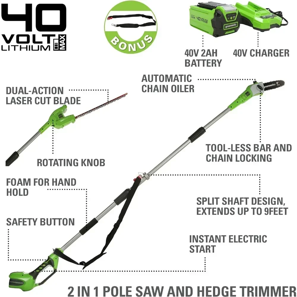 40V 8" Polesaw + Pole Hedge, 2.0Ah Battery (Gen 1)
