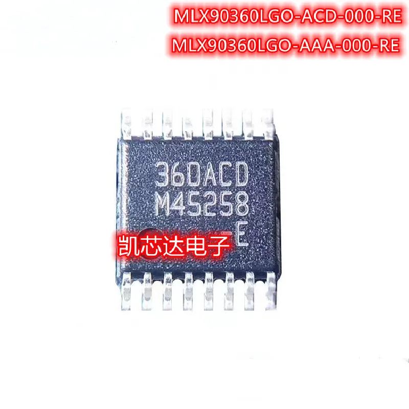 

2PCS/ Free shipping MLX90360LGO-AAA-000-RE 360AAA MLX90360LGO-ACD-000-RE 360ACD MLX90360LGO TSSOP16