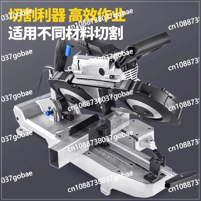 Band saw small household 45 degree woodworking stainless steel sawing machine small desktop metal cutting machine