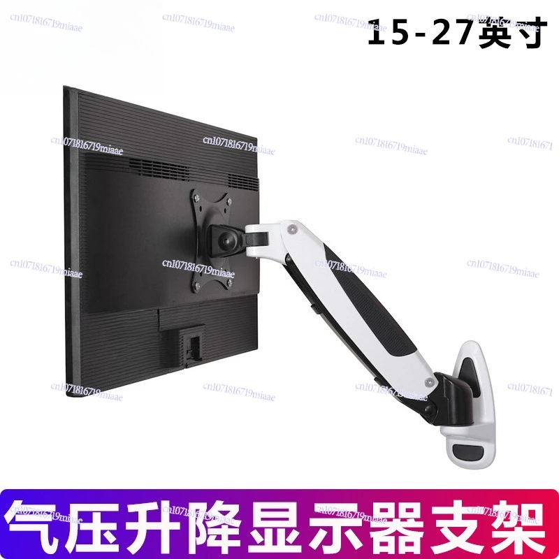 27-Inch wall-mounted computer monitor bracket universal air pressure hover lift telescopic rotation GM111W
