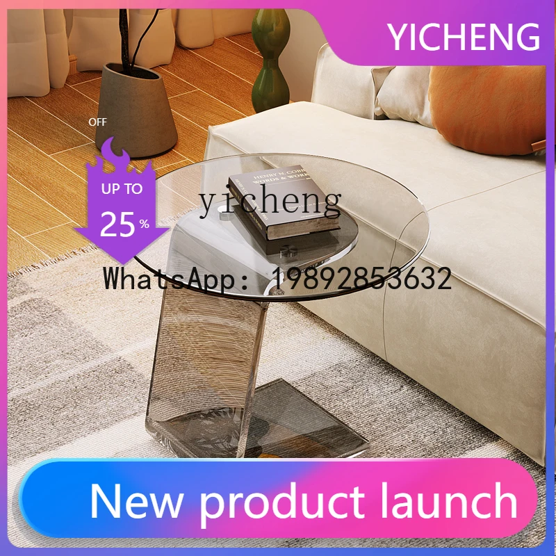 X6  Coffee Table Creative Sofa Side Table Light Luxury High-end Feel Balcony Small Round Table