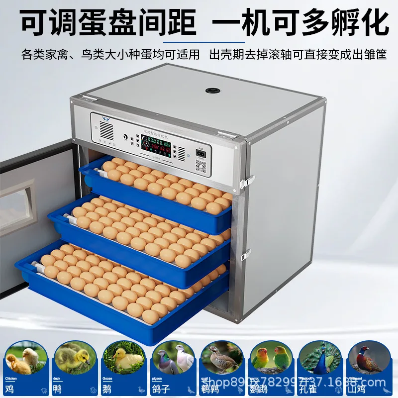 New Weida Color Steel Automatic Humidification Household Large Incubator For Chicken Duck Goose Seedling Medium Intelligent