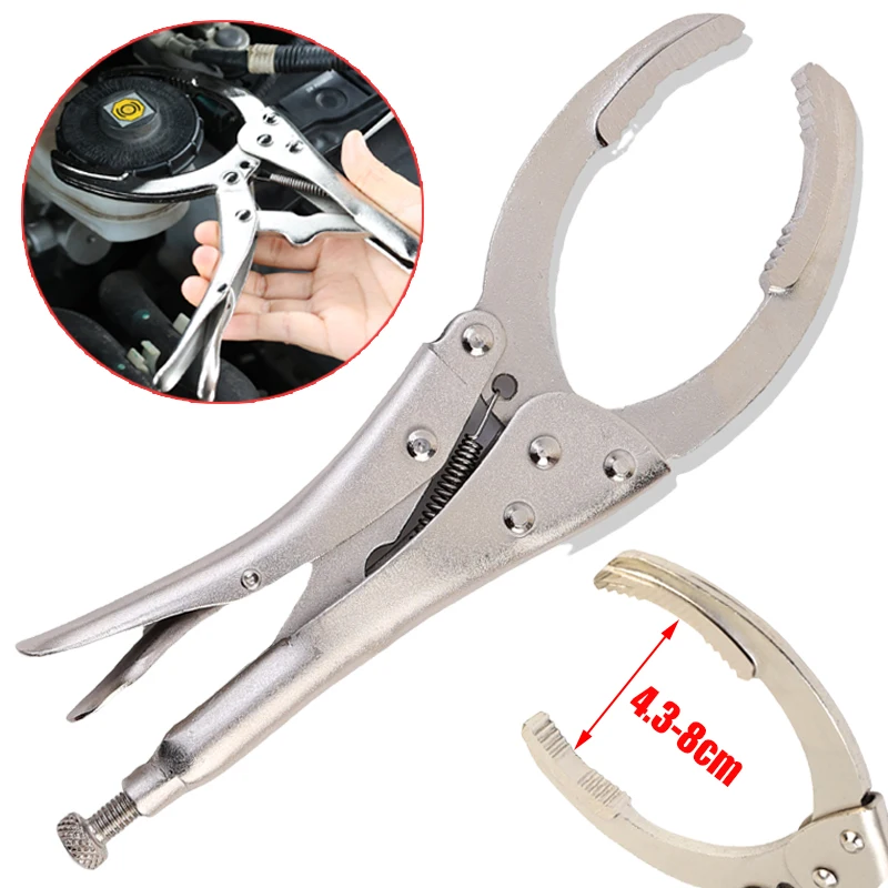 Oil Grid Wrench Clamp Filter Wrench Multi-Function Adjustable Hand Remover Clamp Engine Oil Filter Wrench Disassembly Tool