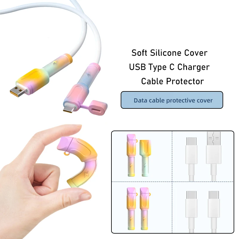 Cable Protector Soft Silicone Cover Type C Charger Cable Protector Practical Accessories Type-C to Type-C USB Cord Protector