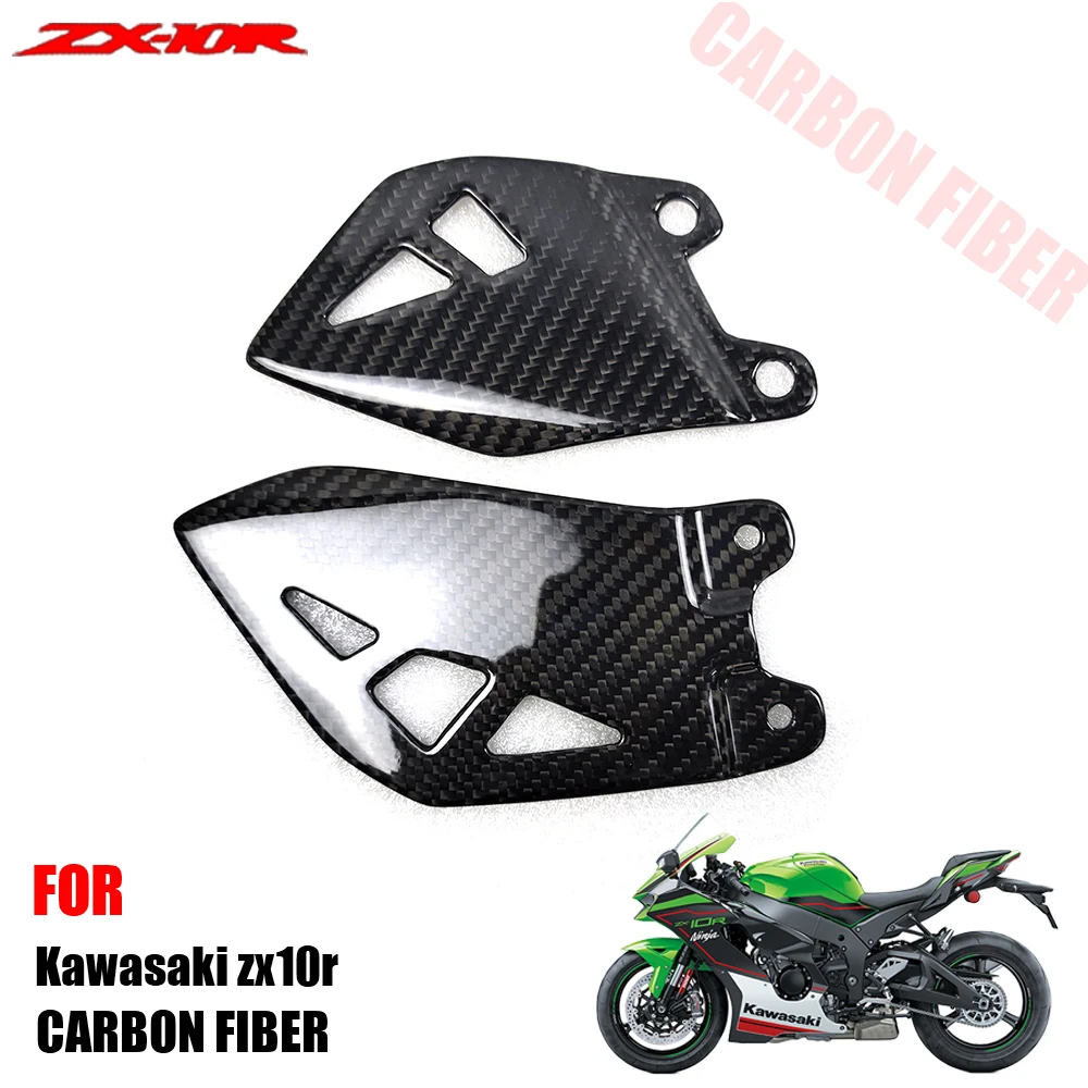 

ZX10R Carbon Fiber Motorcycle Heel Guard Rearset Plate Foot Peg Protector overlay Gloss For For Kawasaki ZX-10R 2011-2022