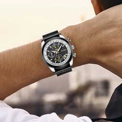 New NAVIFORCE Men's Watch Luxury Business Style Stainless Steel Watch Strap Quartz Watch Waterproof Luminous Dat