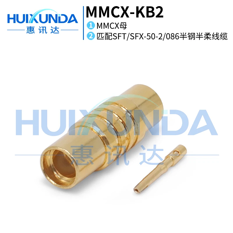 MMCX-KB2 MMCX female head welding 670-086/RG405 cable KB2 connector MMCX-KB-2